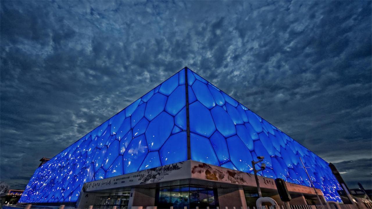 Marco Polo Parkside, Beijing Hotel Exterior foto