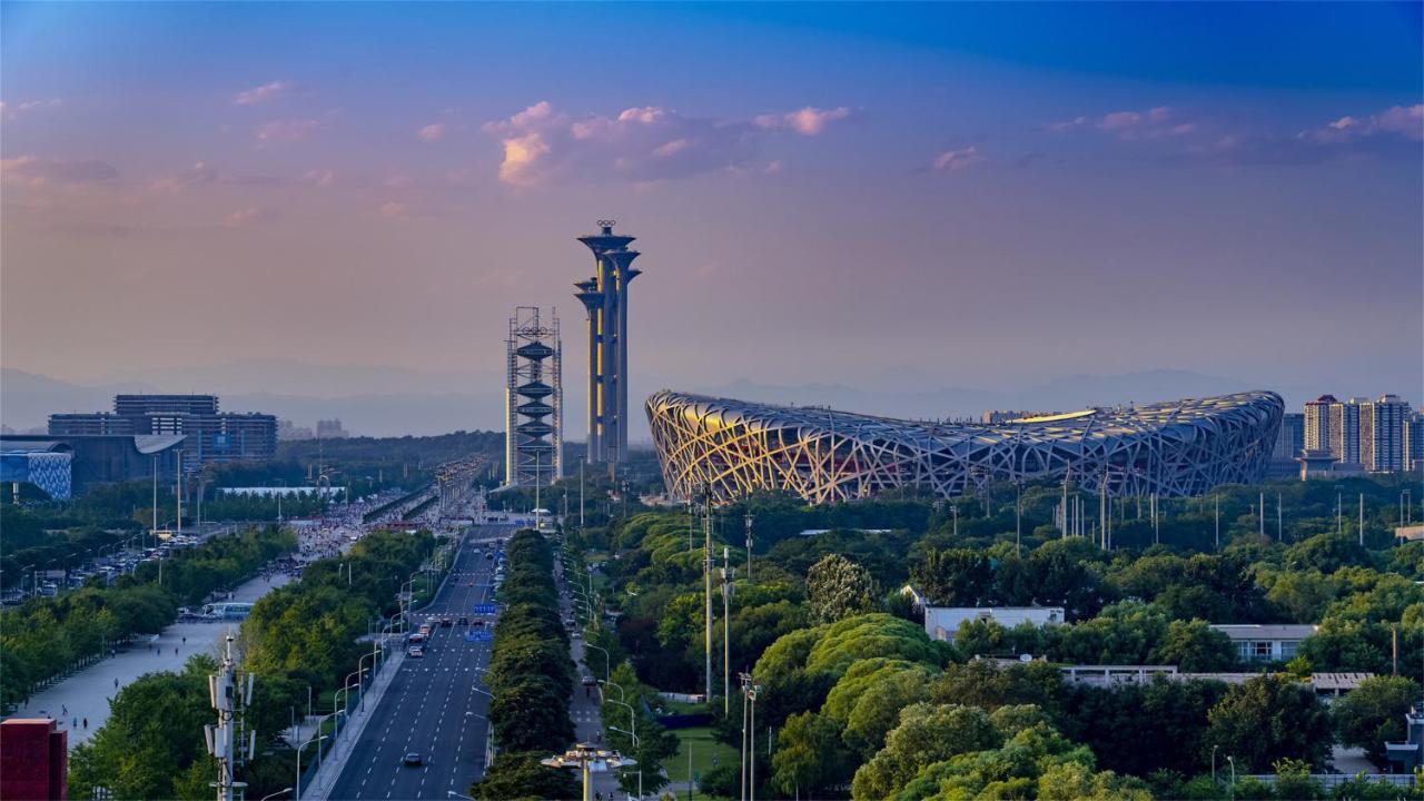 Marco Polo Parkside, Beijing Hotel Exterior foto